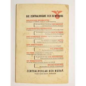 Книга - программа НСДАП-Das Programm der N.S.D.A.P. Espenlaub militaria